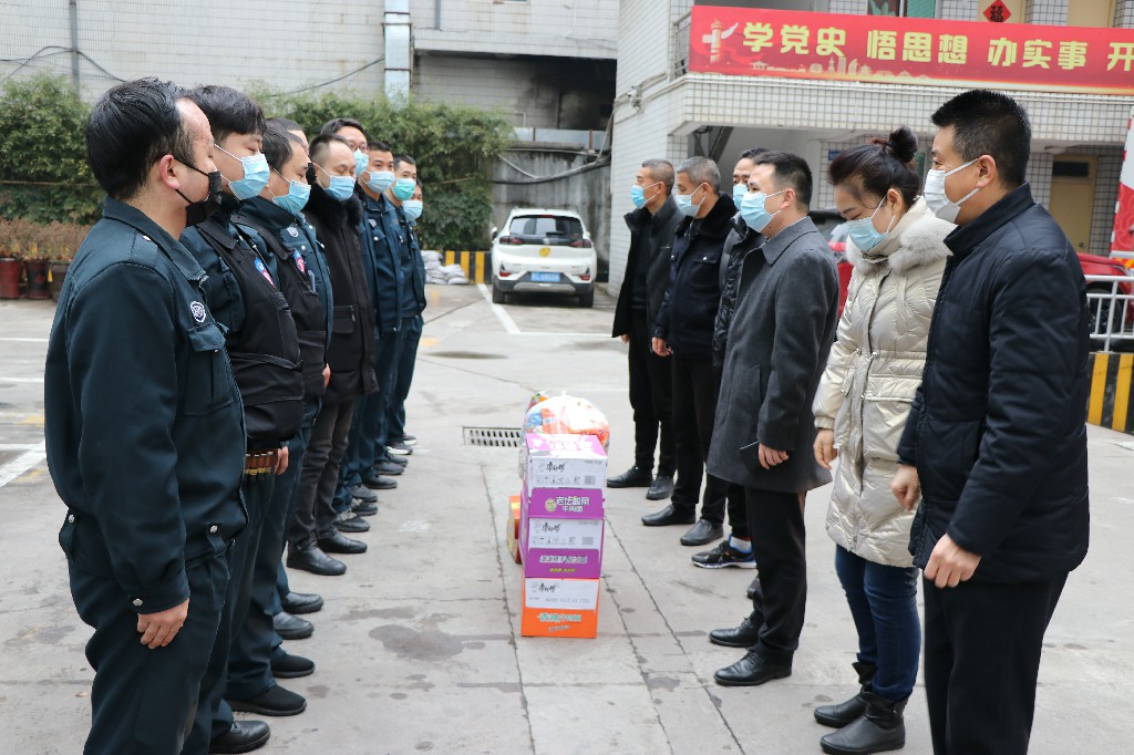 微信图片_202201291106133.jpg