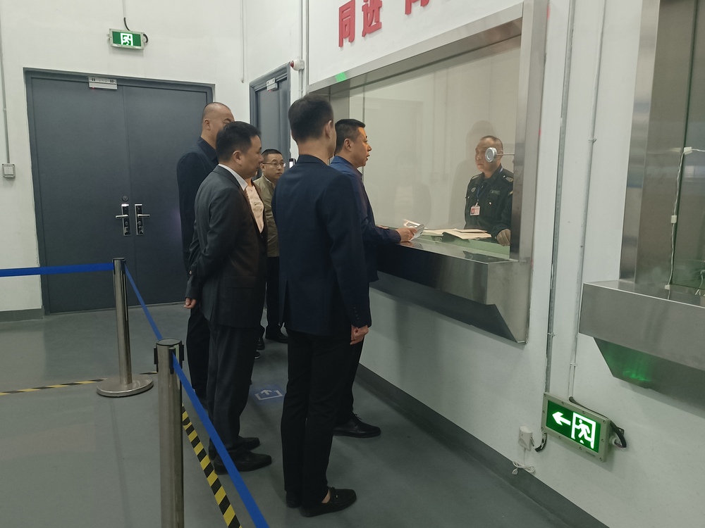 微信图片_20250429094905.jpg