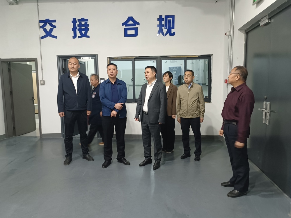 微信图片_20250429094804.jpg