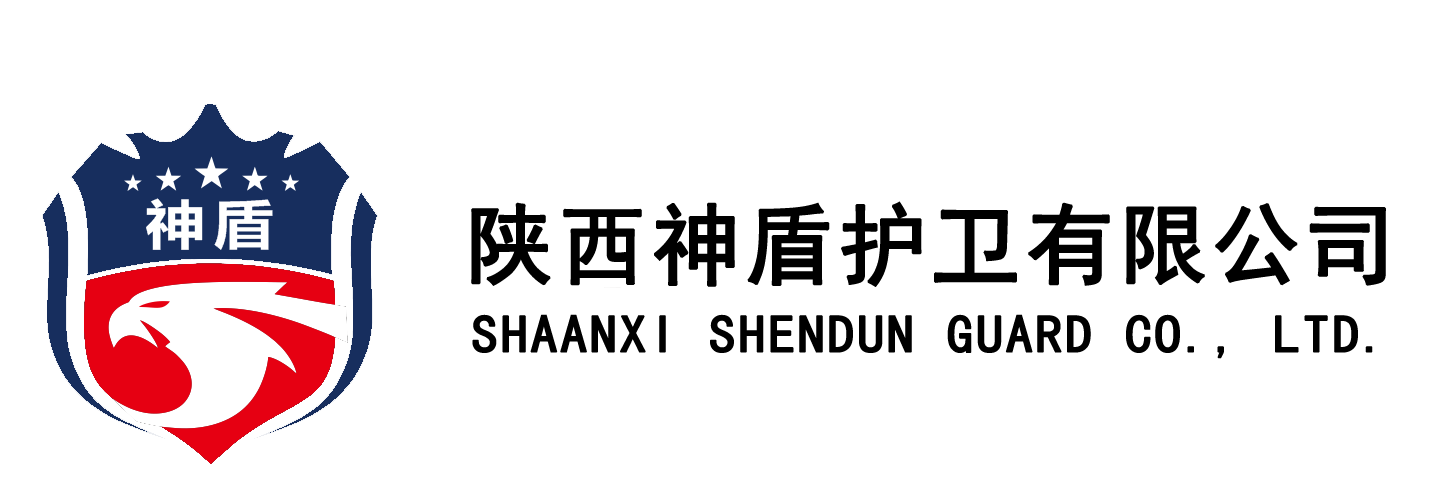 公司新闻